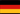 English Flag